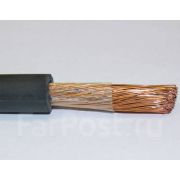 40522 Кабель КГ-ХЛ 4*16 380В ТУ