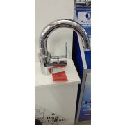 Я8010 Смеситель ARMATURA CYRKON (583-715-00) для умывальника, боковая ручка, д/кл.