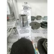 Я3345   Удлинитель 1/2х70 НИКЕЛЬ