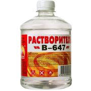 90647 Растворитель 647 1л