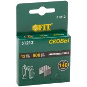 Я7393 Скобы закал.Профи, узк, прям.шир., 10,6мм,12мм, 500 шт