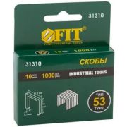 Я3258 Скобы закал.Профи, узкие, прям.шир.11,3мм, 10мм 1000шт.1/20шт