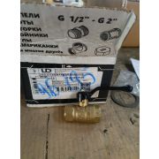 96195 Кран шаровый латунный для манометра LD Pride 44.15.В-В,2М Ду15 М20 Ру40 не трехходовой!